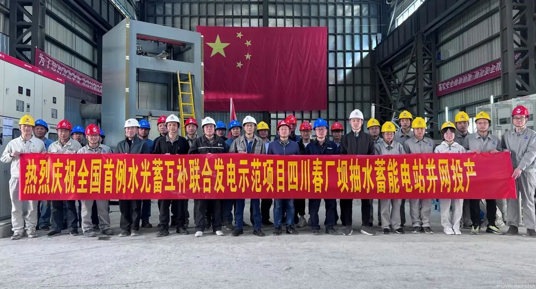 尊龙凯时·(中国集团)官方网站