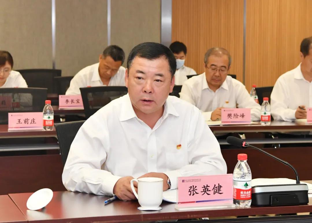 尊龙凯时·(中国集团)官方网站