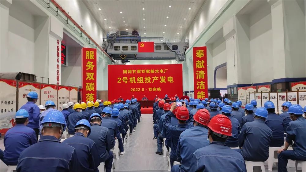 尊龙凯时·(中国集团)官方网站