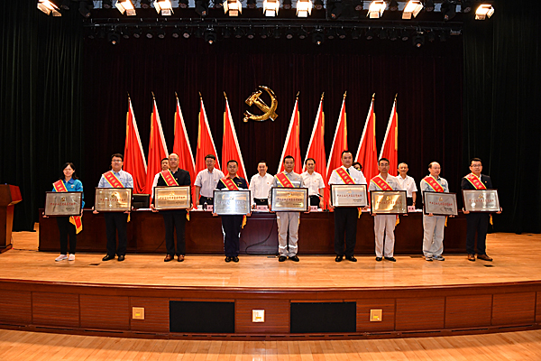 尊龙凯时·(中国集团)官方网站