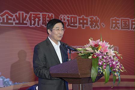 尊龙凯时·(中国集团)官方网站