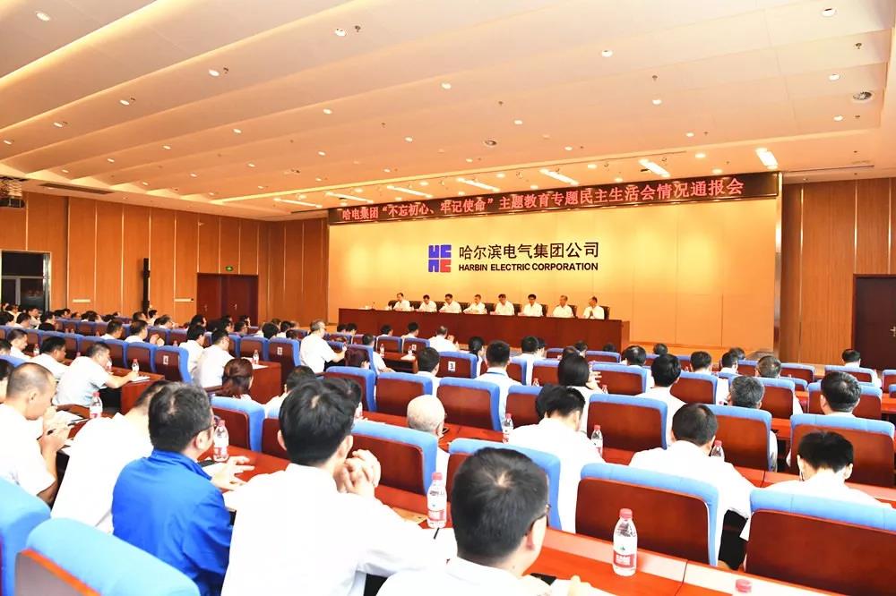尊龙凯时·(中国集团)官方网站