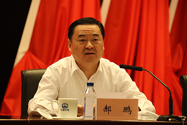 尊龙凯时·(中国集团)官方网站