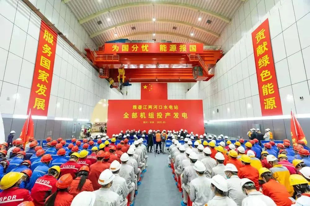 尊龙凯时·(中国集团)官方网站