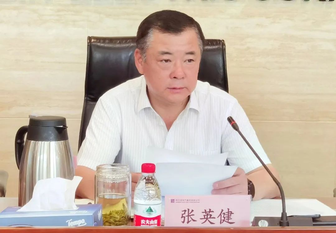 尊龙凯时·(中国集团)官方网站