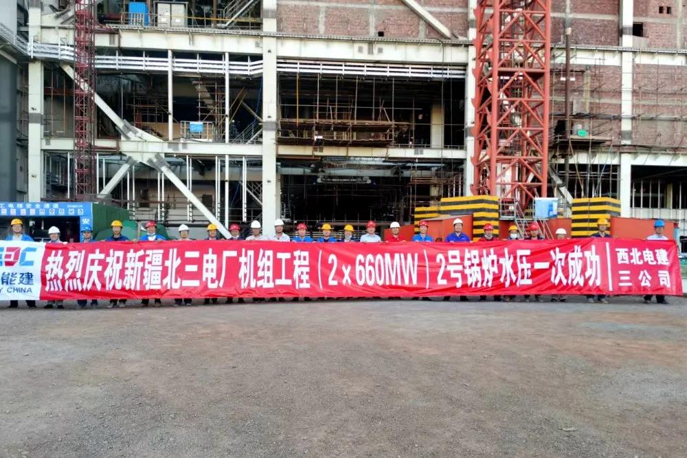 尊龙凯时·(中国集团)官方网站