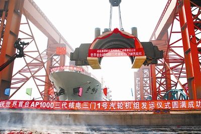 尊龙凯时·(中国集团)官方网站