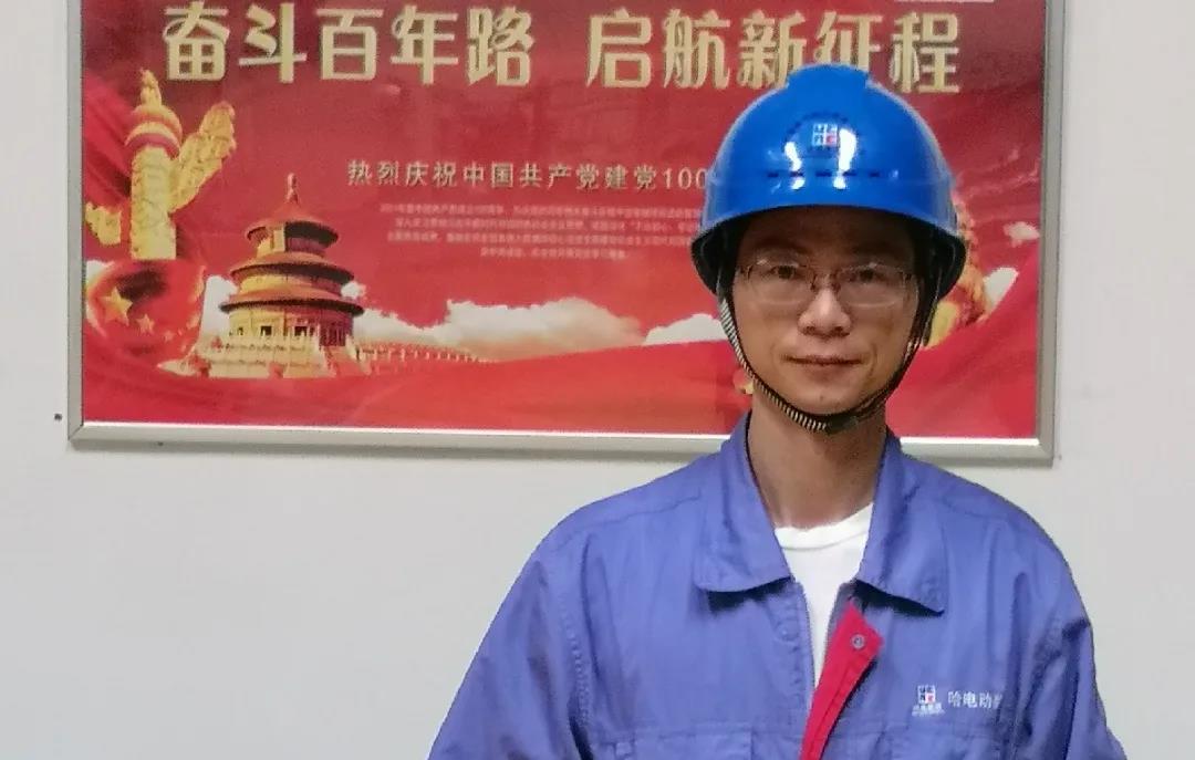 尊龙凯时·(中国集团)官方网站