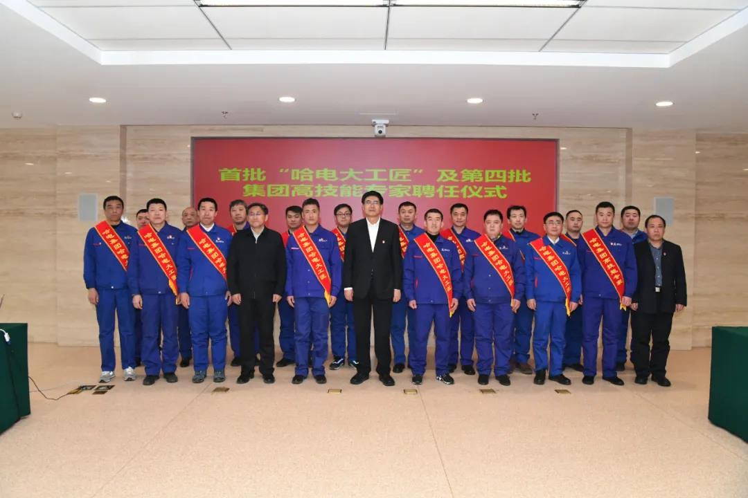 尊龙凯时·(中国集团)官方网站