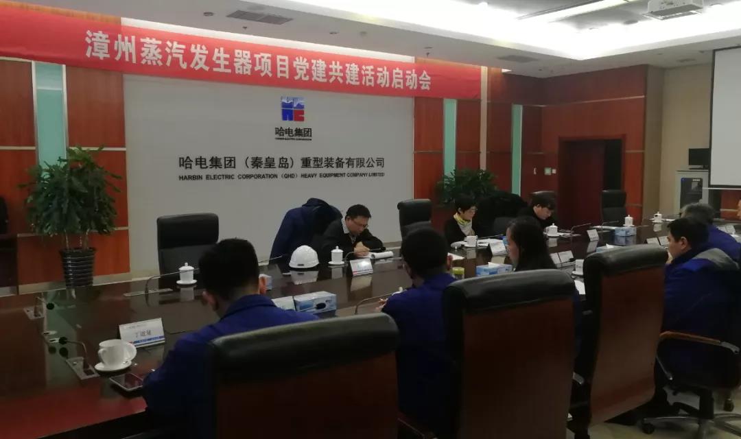 尊龙凯时·(中国集团)官方网站