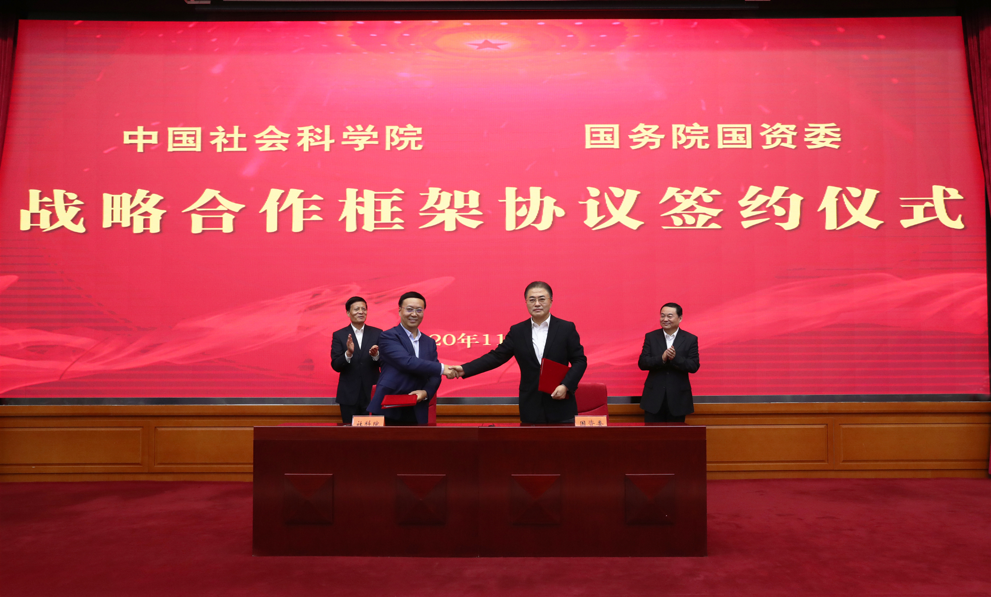 尊龙凯时·(中国集团)官方网站
