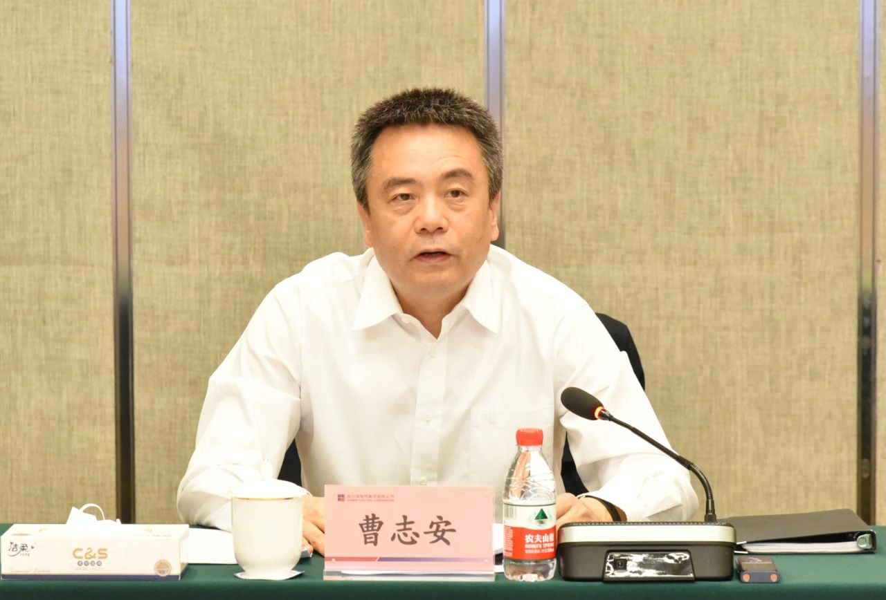 尊龙凯时·(中国集团)官方网站