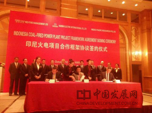 尊龙凯时·(中国集团)官方网站