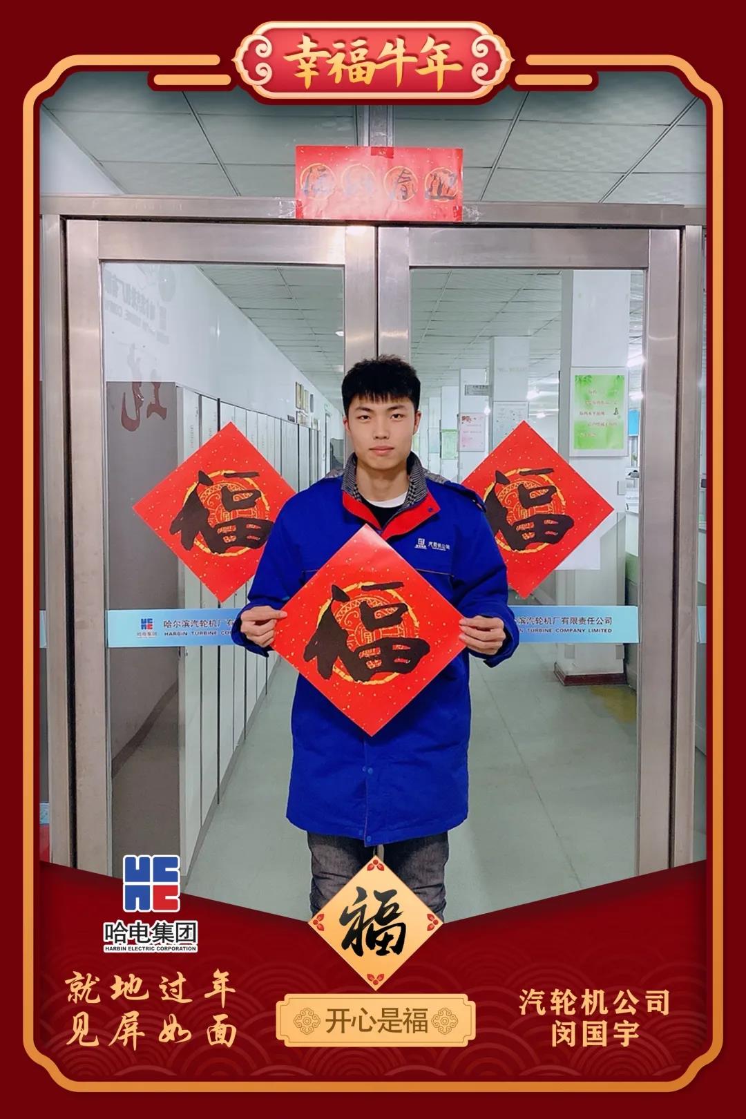 尊龙凯时·(中国集团)官方网站