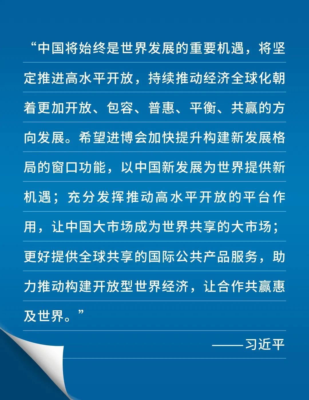 尊龙凯时·(中国集团)官方网站