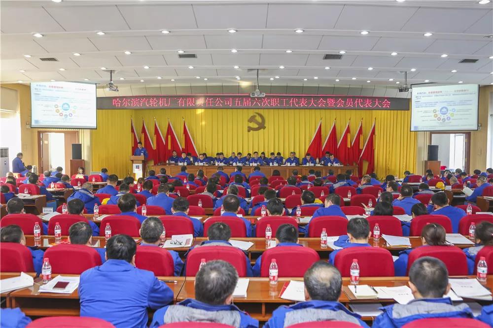 尊龙凯时·(中国集团)官方网站