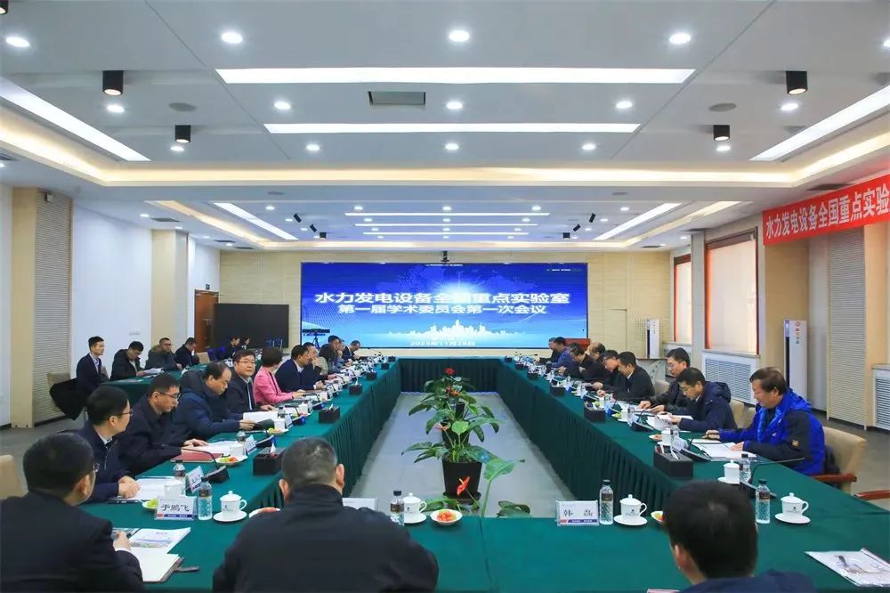 尊龙凯时·(中国集团)官方网站
