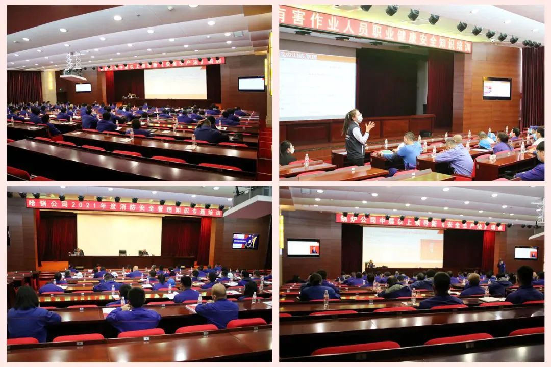 尊龙凯时·(中国集团)官方网站