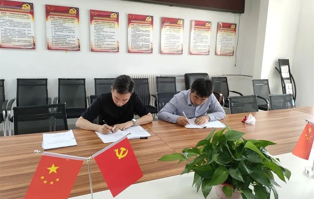 尊龙凯时·(中国集团)官方网站