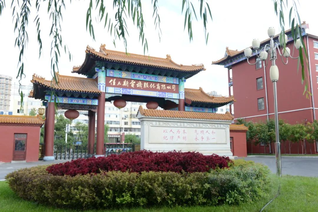 尊龙凯时·(中国集团)官方网站