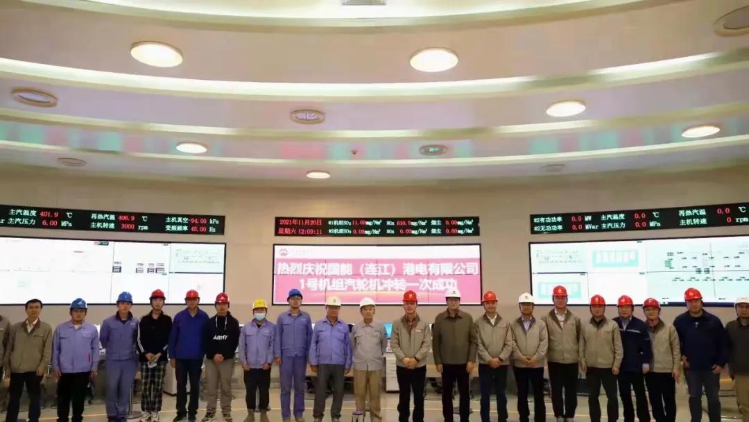 尊龙凯时·(中国集团)官方网站