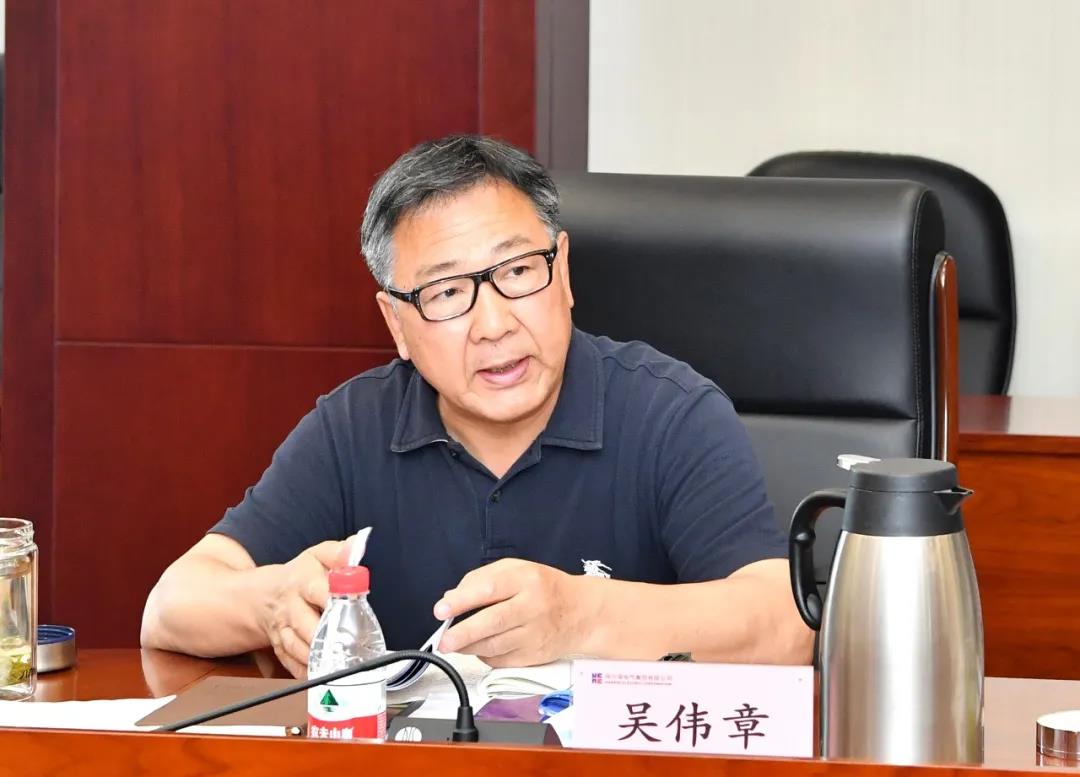 尊龙凯时·(中国集团)官方网站