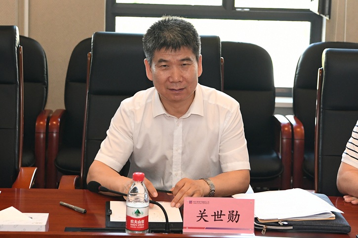 尊龙凯时·(中国集团)官方网站