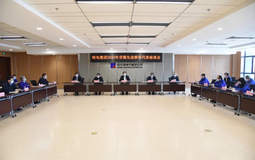 尊龙凯时·(中国集团)官方网站