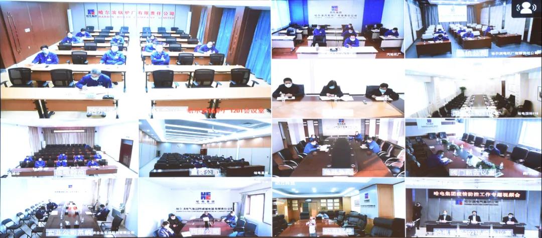 尊龙凯时·(中国集团)官方网站