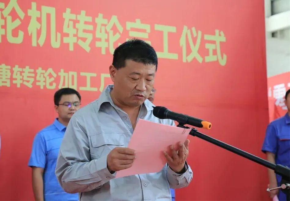 尊龙凯时·(中国集团)官方网站