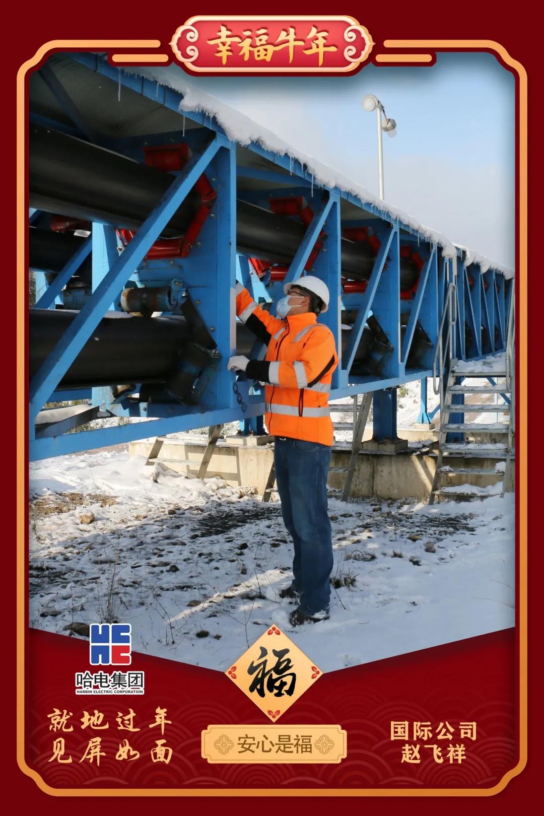 尊龙凯时·(中国集团)官方网站