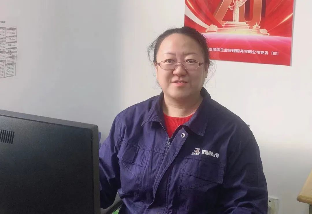 尊龙凯时·(中国集团)官方网站