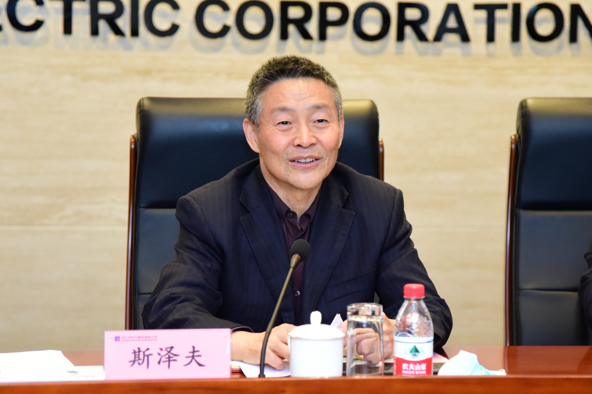 尊龙凯时·(中国集团)官方网站