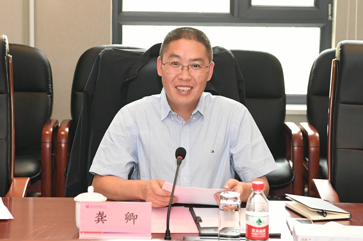 尊龙凯时·(中国集团)官方网站