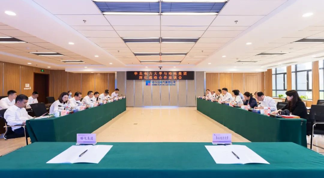 尊龙凯时·(中国集团)官方网站
