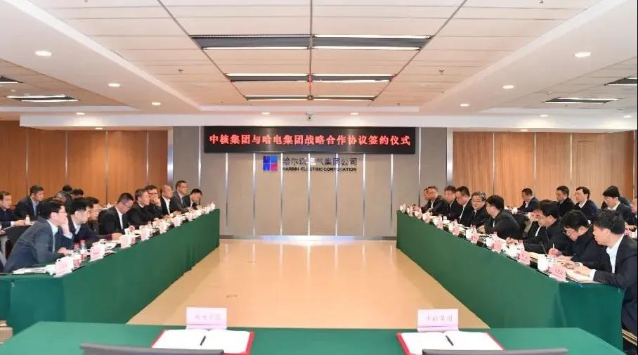 尊龙凯时·(中国集团)官方网站