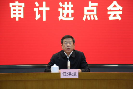 尊龙凯时·(中国集团)官方网站