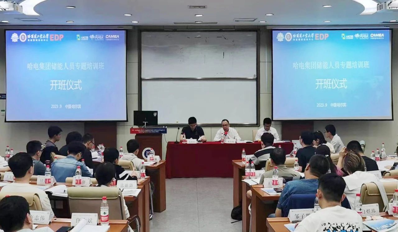 尊龙凯时·(中国集团)官方网站