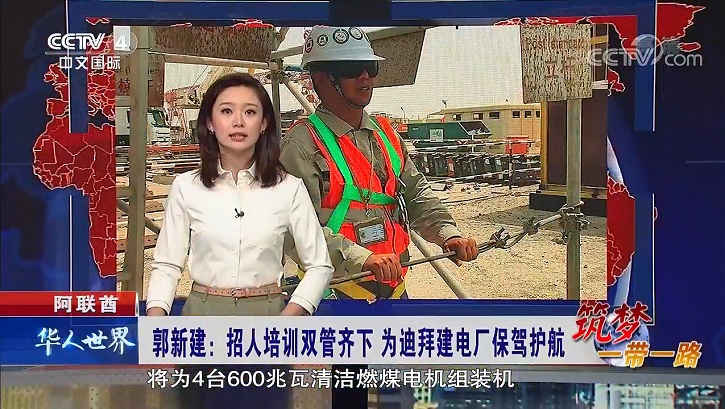 尊龙凯时·(中国集团)官方网站