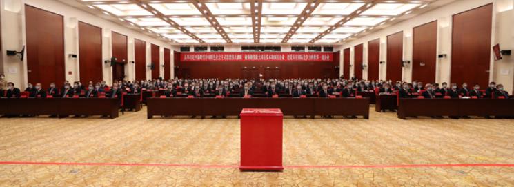 尊龙凯时·(中国集团)官方网站