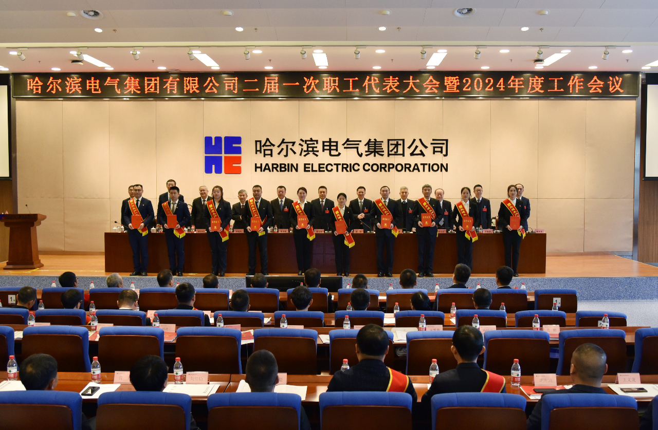 尊龙凯时·(中国集团)官方网站