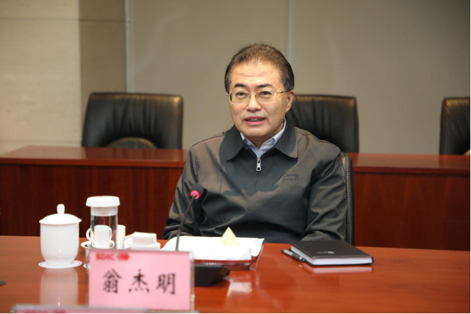 尊龙凯时·(中国集团)官方网站