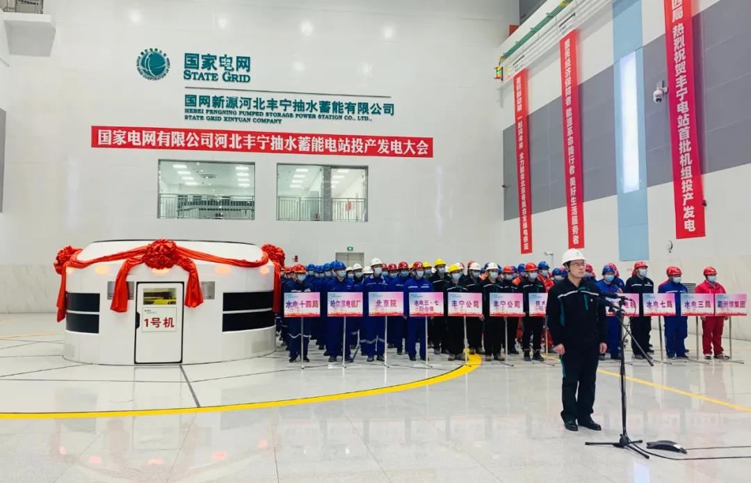 尊龙凯时·(中国集团)官方网站