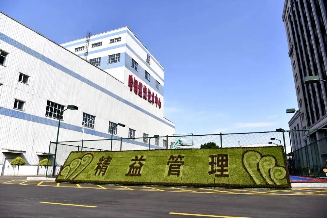 尊龙凯时·(中国集团)官方网站
