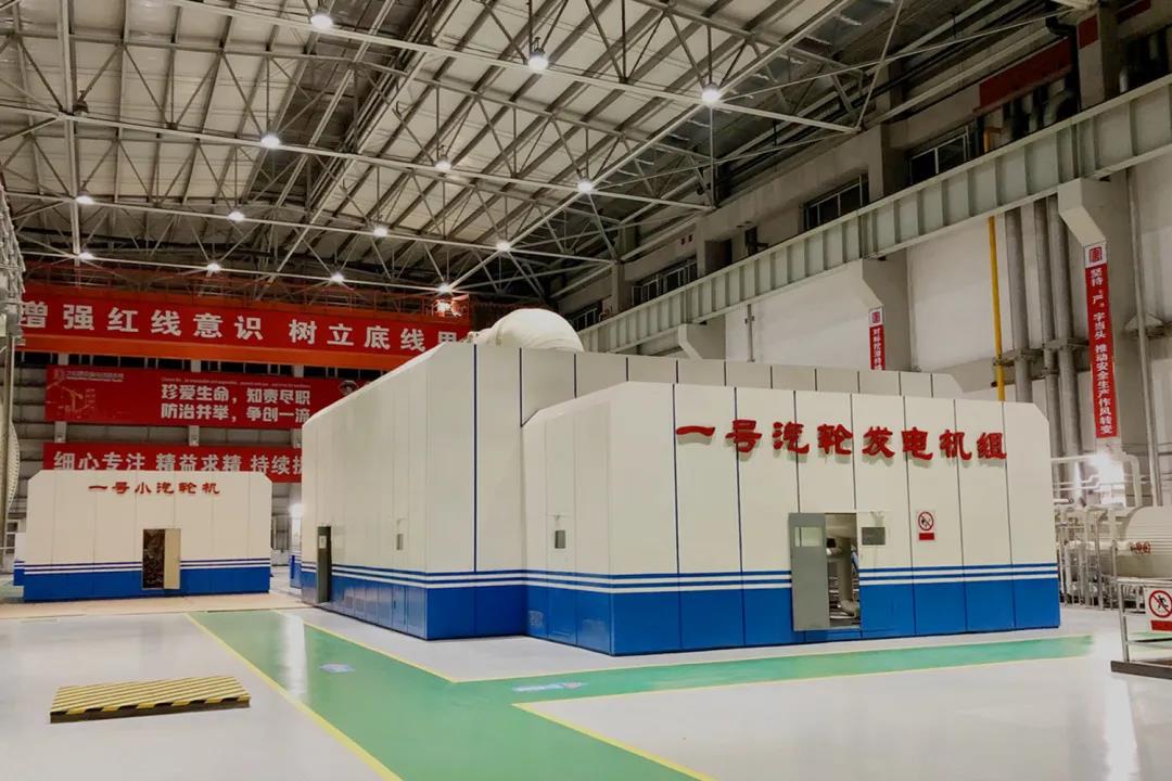 尊龙凯时·(中国集团)官方网站