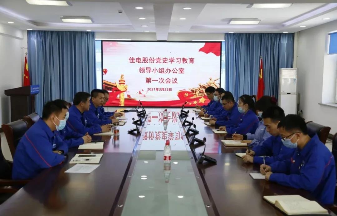 尊龙凯时·(中国集团)官方网站