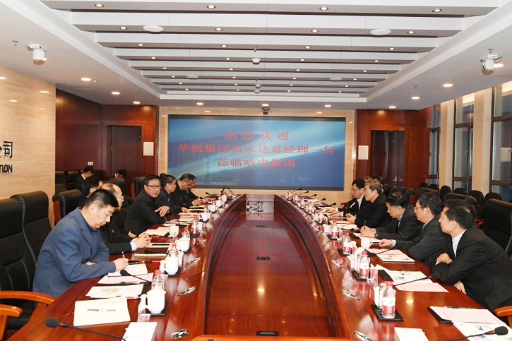 尊龙凯时·(中国集团)官方网站