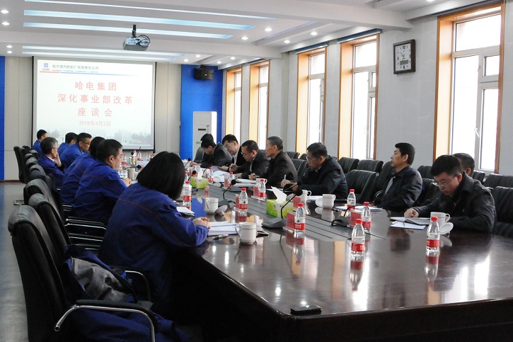 尊龙凯时·(中国集团)官方网站