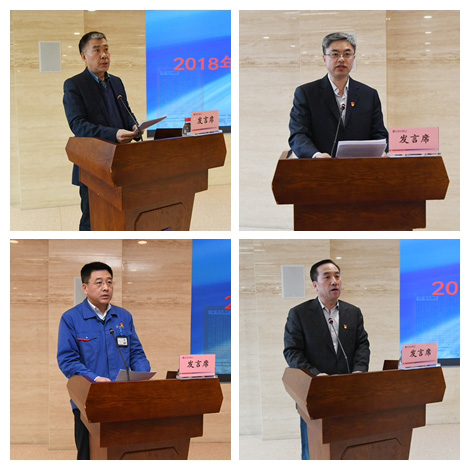 尊龙凯时·(中国集团)官方网站