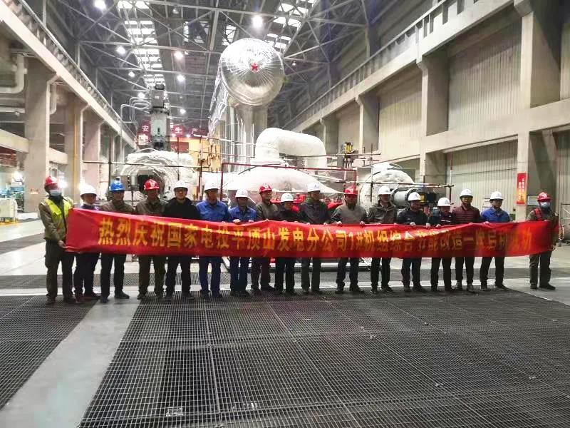 尊龙凯时·(中国集团)官方网站